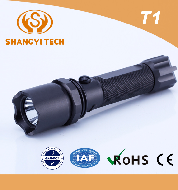 戰(zhàn)術強光手電